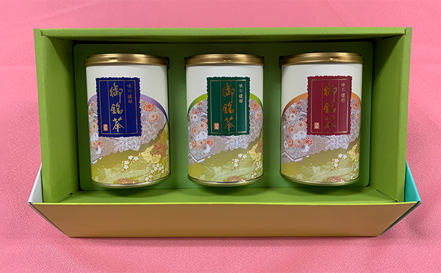 ぬまづ茶セット煎茶（霧・峰・露）